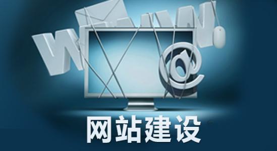 网站建设怎么设置多语言